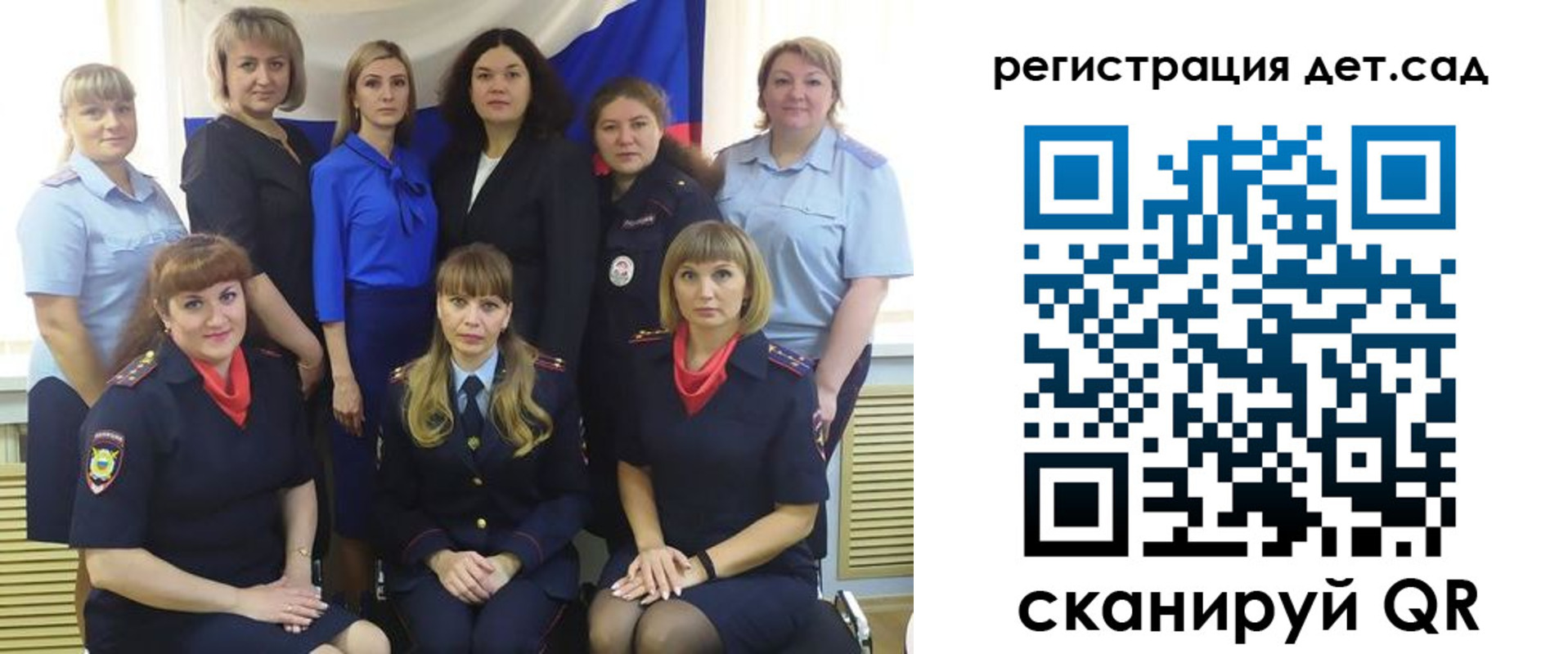где прописаться в Вологде